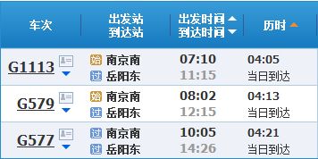 常德到青岛汽车站多少钱(常德至青岛汽车站票价详解,旅途费用知多少? 常德到青岛汽车站多少钱(常德至青岛汽车站票价详解,旅途费用知多少?