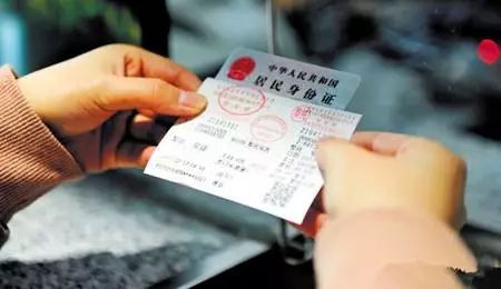 锦州南桥汽车票多少钱(锦州南桥汽车票价格详解)