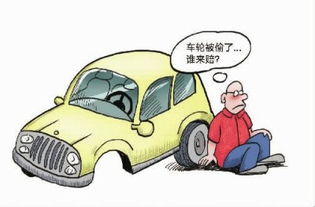 汽车出险交强险赔多少钱(汽车出险交强险赔偿金额详解) 汽车出险交强险赔多少钱(汽车出险交强险赔偿金额详解)