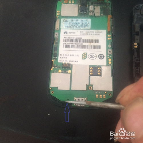华为电脑怎么更换大小写(华为电脑大小写切换完全解析)