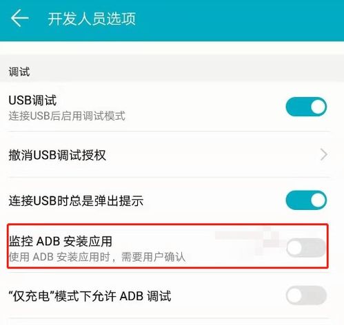 华为电脑日历错了怎么改(华为电脑日历出现错误如何调整与修正)
