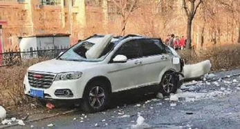 汽车暖气多少钱一吨正常(汽车暖气价格分析,多少钱一吨正常? 汽车暖气多少钱一吨正常(汽车暖气价格分析,多少钱一吨正常?