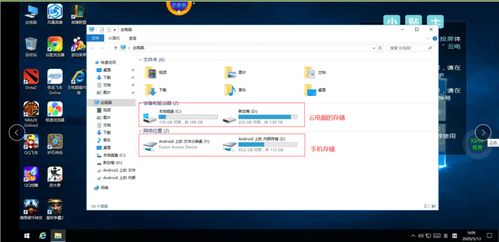 华为电脑存储扩容怎么弄(华为电脑存储扩容的详细步骤与注意事项) 华为电脑存储扩容怎么弄(华为电脑存储扩容的详细步骤与注意事项)