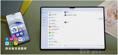 华为的电脑怎么设置触屏(华为电脑触屏设置详解，轻松掌握触屏操作技巧)
