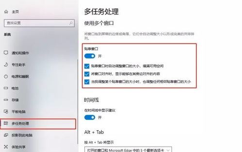 华为电脑噪音大怎么办(华为电脑噪音大怎么办？解决方法与排查步骤详解)