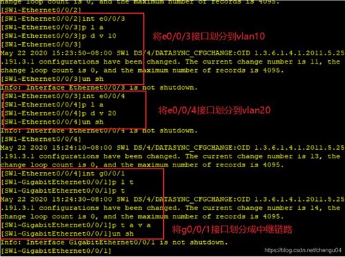 华为电脑怎么找到自动获取ip(华为电脑如何找到自动获取IP地址的方法)