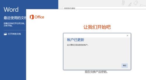 华为电脑怎么解压7z(华为电脑如何解压7z文件，详细步骤与操作指南)