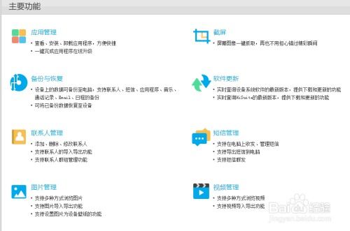 华为电脑怎么解压7z(华为电脑如何解压7z文件，详细步骤与操作指南)