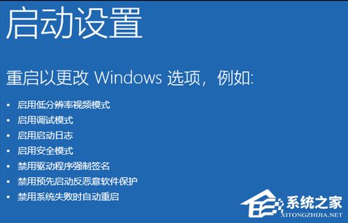 电脑开机蓝屏怎么办华为(电脑开机蓝屏怎么办华为—解决华为电脑蓝屏的有效方法)