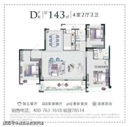 阳春至顺德汽车站多少钱(阳春至顺德汽车站,票价及旅行信息详解) 阳春至顺德汽车站多少钱(阳春至顺德汽车站,票价及旅行信息详解)