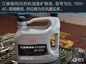 一般汽车机油是多少升的(揭秘一般汽车机油容量,多少升恰到好处? 一般汽车机油是多少升的(揭秘一般汽车机油容量,多少升恰到好处?