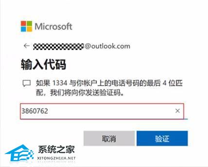 华为电脑pin密码忘了怎么解(华为电脑PIN密码忘记解决方法详解)