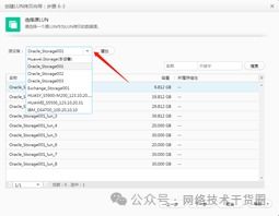 华为电脑续航散热怎么样(华为电脑续航与散热性能深度解析)
