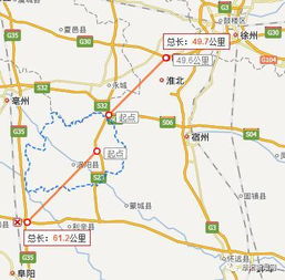 亳州至徐州汽车站多少钱(亳州至徐州汽车站票价解析，多少钱？