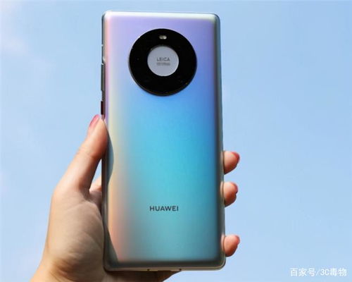 华为电脑开机界面怎么换(华为电脑开机界面更换教程)