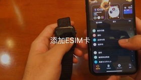 华为sound x怎么链接电脑(华为Sound X连接电脑，详细步骤与操作指南)