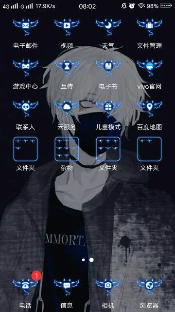 华为电脑录屏时怎么录音(华为电脑录屏时如何进行音频录制)