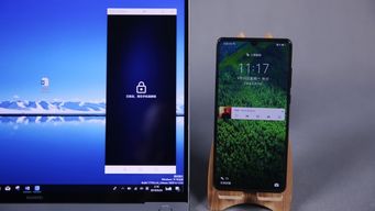华为电脑投屏后怎么全屏(华为电脑投屏实现全屏显示的详细步骤)