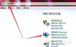 华为电脑怎么重启浏览器(华为电脑如何重启浏览器，详细步骤与常见问题解析)