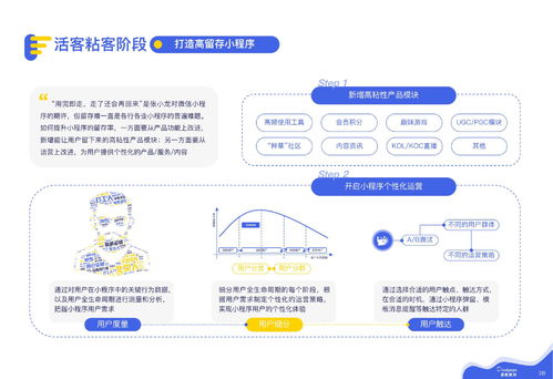电脑文件袋华为怎么下载(华为电脑文件袋下载指南)