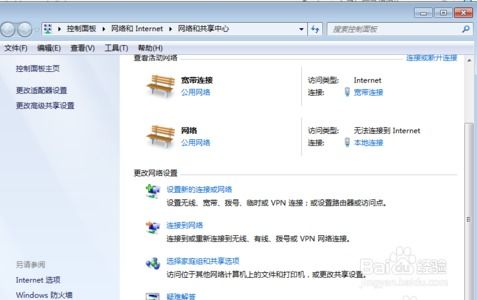 华为电脑上网受限怎么办(华为电脑上网受限怎么办，解决策略与实用建议)