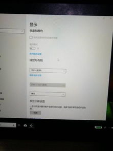 华为电脑怎么调节大小写(华为电脑调节大小写的方法详解) 华为电脑怎么调节大小写(华为电脑调节大小写的方法详解)