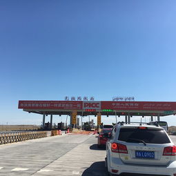 和田汽车到奎屯市多少钱(和田汽车到奎屯市的费用详解)