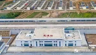 梅州至上杭汽车站多少钱(梅州至上杭汽车站票价详解)