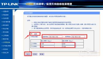 华为电脑网卡怎么查流量(华为电脑网卡流量查询指南)