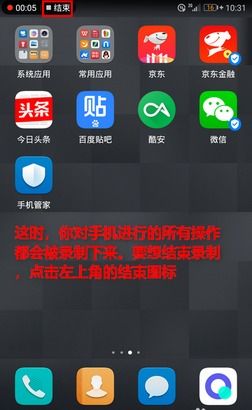 怎么打开华为的电脑录屏(华为电脑录屏功能详解，轻松开启屏幕录制步骤)