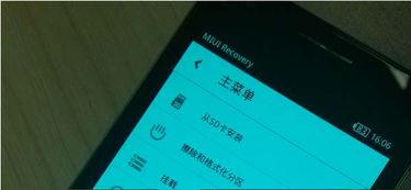 华为电脑怎么看循环次数(华为电脑查看电池循环次数的方法详解) 华为电脑怎么看循环次数(华为电脑查看电池循环次数的方法详解)