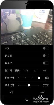 华为电脑剪切键怎么用的(华为电脑剪切键的使用方法详解)
