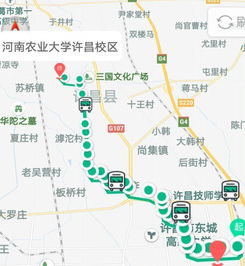 许昌汽车站到中牟多少钱(许昌汽车站到中牟的票价详解)