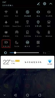 录像怎么慢放华为电脑屏幕(华为电脑屏幕录像慢放教程，轻松掌握录像技巧)