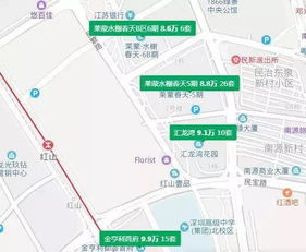 樟木去龙华汽车站多少钱(樟木至龙华汽车站，价格与行程详解)