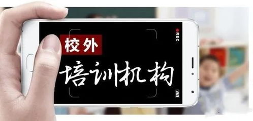 华为电脑怎么做矫正计划(华为电脑矫正计划实施指南)