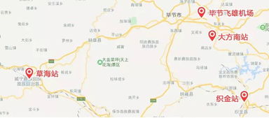 徽县去天水汽车票价多少(徽县至天水汽车票价详解)
