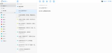 华为没电脑模式怎么录屏(华为电脑录屏功能缺失的解决方案)