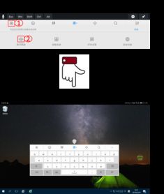 华为云电脑安卓怎么下载(华为云电脑安卓下载指南) 华为云电脑安卓怎么下载(华为云电脑安卓下载指南)
