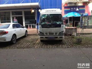 龙岗区汽车除异味多少钱(龙岗区汽车除异味服务费用详解)