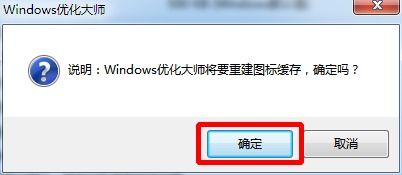华为电脑图标黑了怎么办(华为电脑图标变黑，解决方法与常见问题解析)