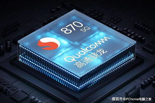iqoo怎么和华为电脑共享屏幕(iQOO与华为电脑共享屏幕，实现高效协同工作的方法与技巧)