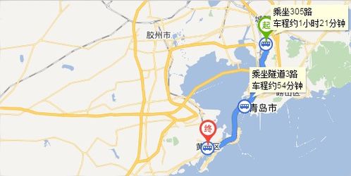 黄岛汽车站到禹城多少钱(黄岛汽车站到禹城的票价解析，多少钱？