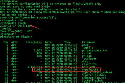 华为销量电脑怎么样啊(华为销量电脑表现如何深度解析)