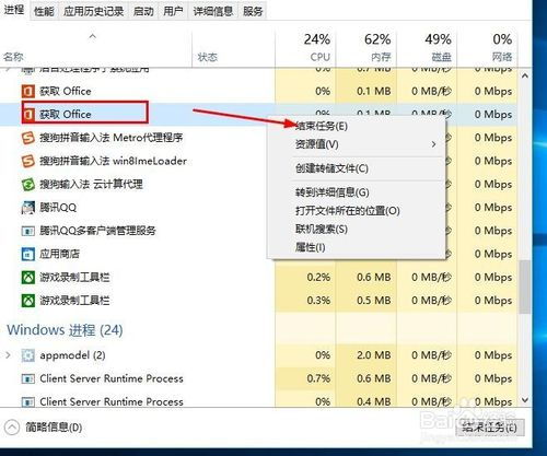 华为电脑内存时序怎么改(华为电脑内存时序调整方法与注意事项)