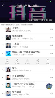 华为电脑快递返回桌面怎么设置(华为电脑快递返回桌面设置详解)