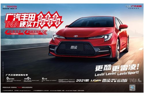 赣州汽车改装前杠多少钱(赣州汽车改装前杠价格解析)