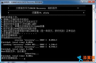 华为电脑上怎么打开zip文件(华为电脑上如何打开ZIP文件,详细步骤与操作指南) 华为电脑上怎么打开zip文件(华为电脑上如何打开ZIP文件,详细步骤与操作指南)