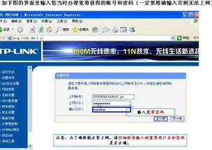 华为光猫没电脑怎么初始(华为光猫初始设置,没有电脑的解决方案) 华为光猫没电脑怎么初始(华为光猫初始设置,没有电脑的解决方案)