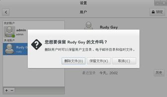 华为电脑弹窗恶搞软件怎么设置(华为电脑弹窗恶搞软件设置指南) 华为电脑弹窗恶搞软件怎么设置(华为电脑弹窗恶搞软件设置指南)